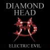 Am I Evil - Diamond Head Cover Art