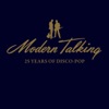 Just We Two (Mona Lisa) - Modern Talking Cover Art