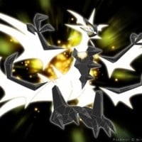 Ultra Necrozma (Pokémon Ultra Sun and Ultra Moon)