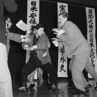 Assassination of Inejiro Asanuma