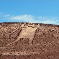 Atacama Giant, Chile