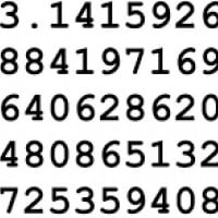 The first 25 digits of pi