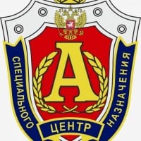 Russian Alpha Group