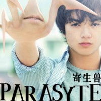 Parasyte Movie