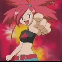 Flannery (Generation 6)