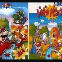 Super Mario Bros. 2 US version was originally Doki Doki Panic