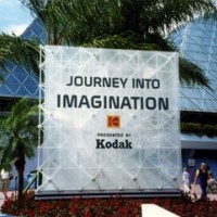 Journey Into Imagination (Epcot)